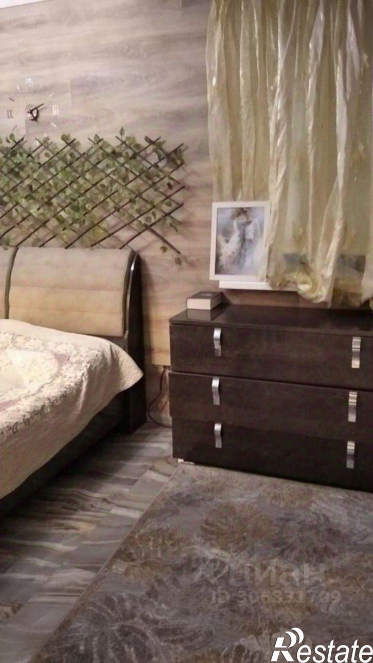 3-комн квартира улица Цюрупы, 32,  д. 32