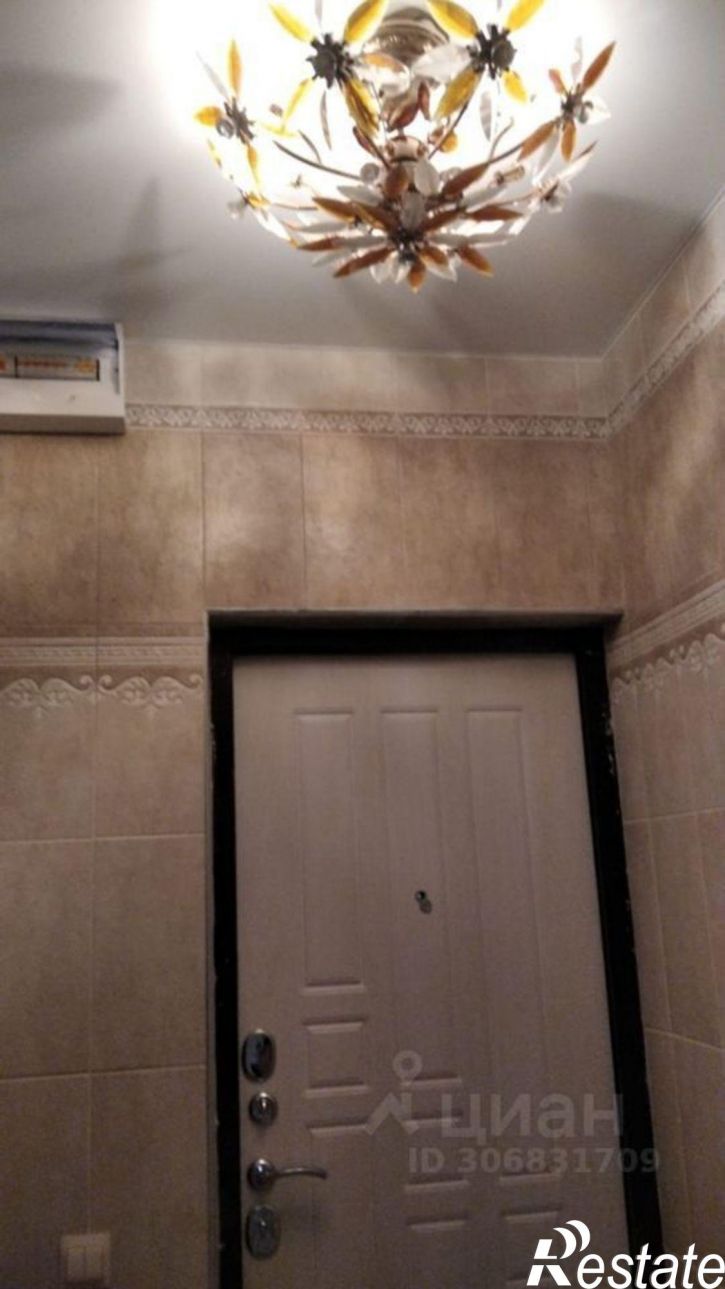 3-комн квартира улица Цюрупы, 32,  д. 32