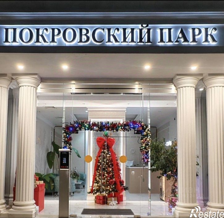3-комн квартира Депутатская улица, 10Д к1,  д. 10Д к1