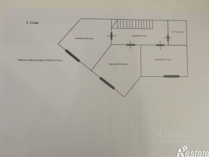 4-комн квартира Городской переулок, 4А,  д. 4А
