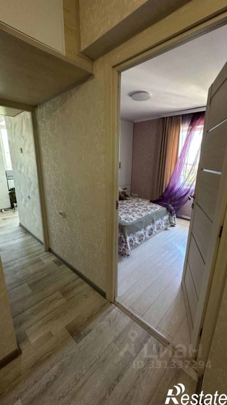 3-комн квартира ул Ватутина, 24А,  д. 24А