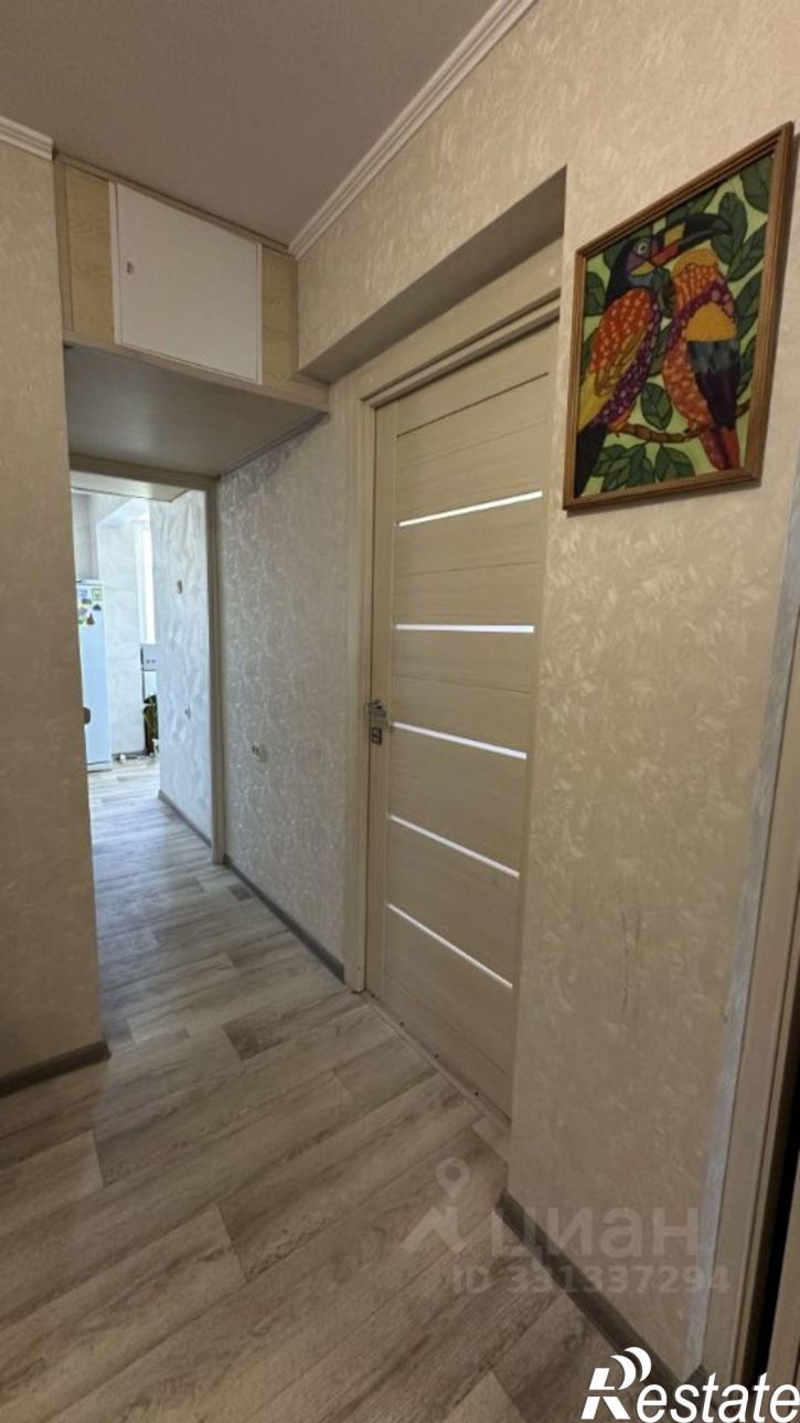 3-комн квартира ул Ватутина, 24А,  д. 24А