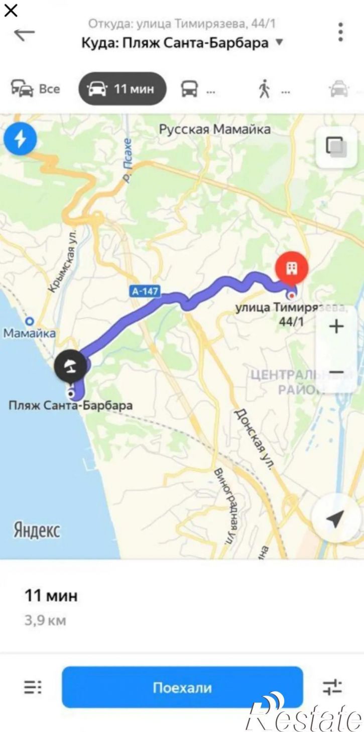 3-комн квартира Тимирязева, 44/1
