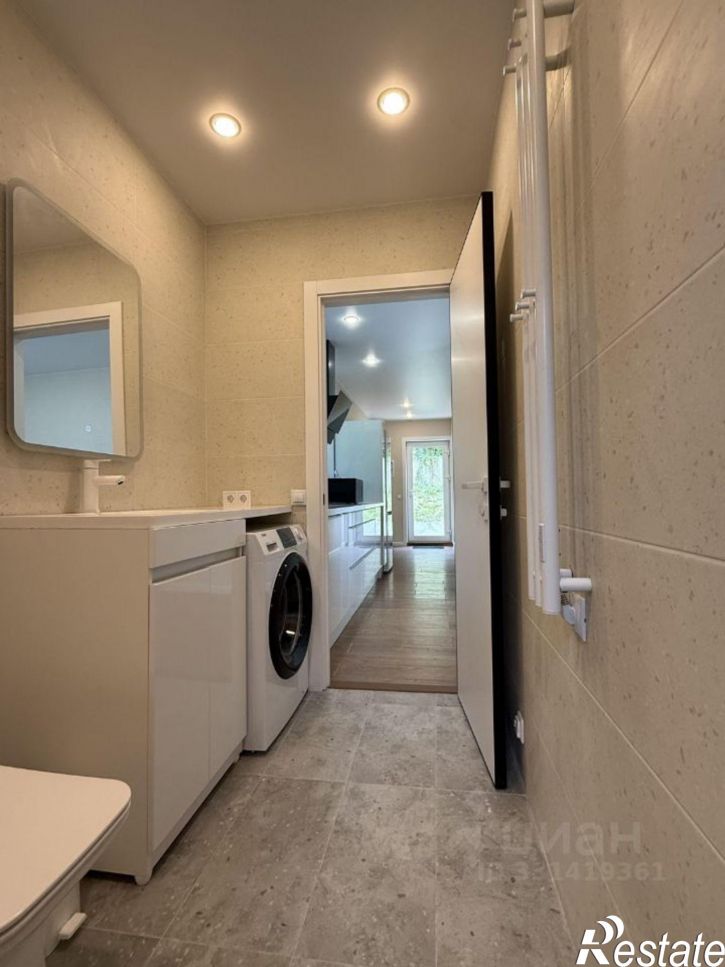 2-комн квартира улица Саят-Нова, 69,  д. 69