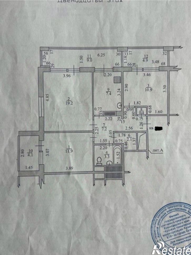 3-комн квартира Донская улица, 31А,  д. 31А