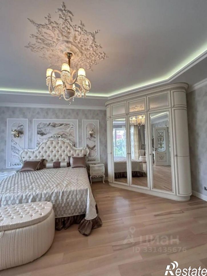 4-комн квартира ул Нагорная, 11,  д. 11