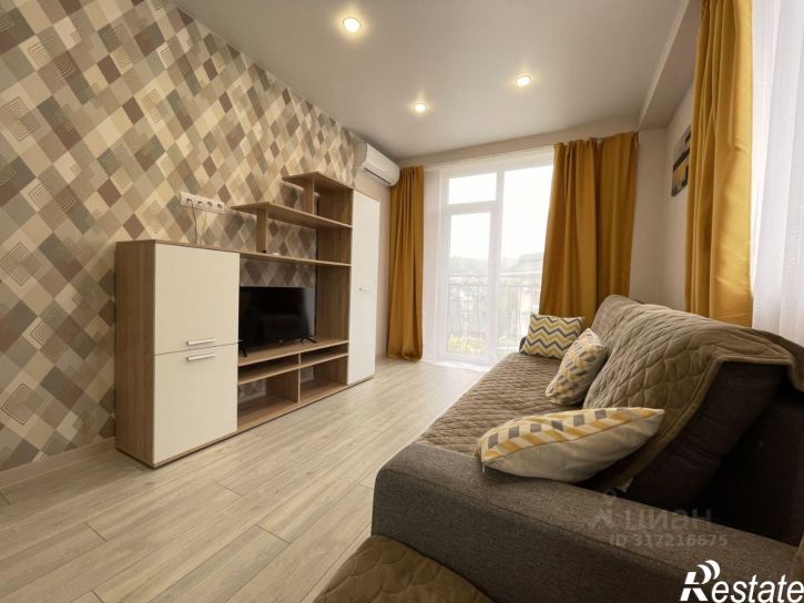 1-комн квартира Гранатная улица, 26,  д. 26