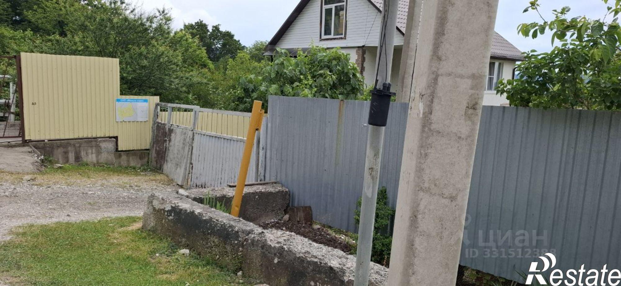Купить землю, земельный участок за 6 500 000 рублей на городской округ Сочи