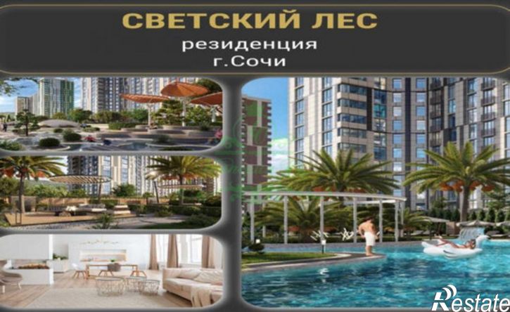 1-комн квартира в новом доме Краснодонская улица, 55,  д. 55