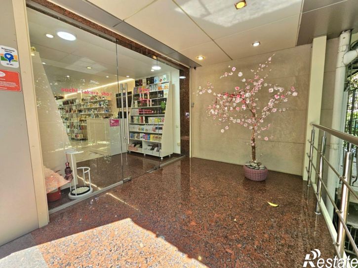 Торговое помещение улица Роз, 50,  д. 50