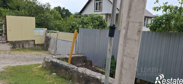 Земельный участок городской округ Сочи
