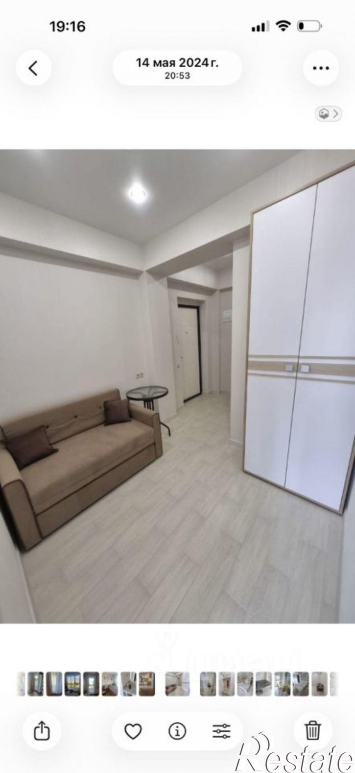 1-комн квартира улица Искры, 62,  д. 62