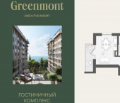 3-комн, 59кв м, этаж 4/10 ул Ленина, 282/16Г