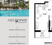 1-комн, 37 кв м, этаж 1/17 улица Искры, 66/10 к3