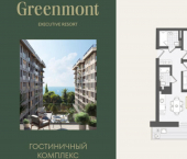 3-комн, 67кв м, этаж 5/10 ул Ленина, 282/16Г