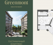 2-комн, 47кв м, этаж 5/10 ул Ленина, 282/16Г