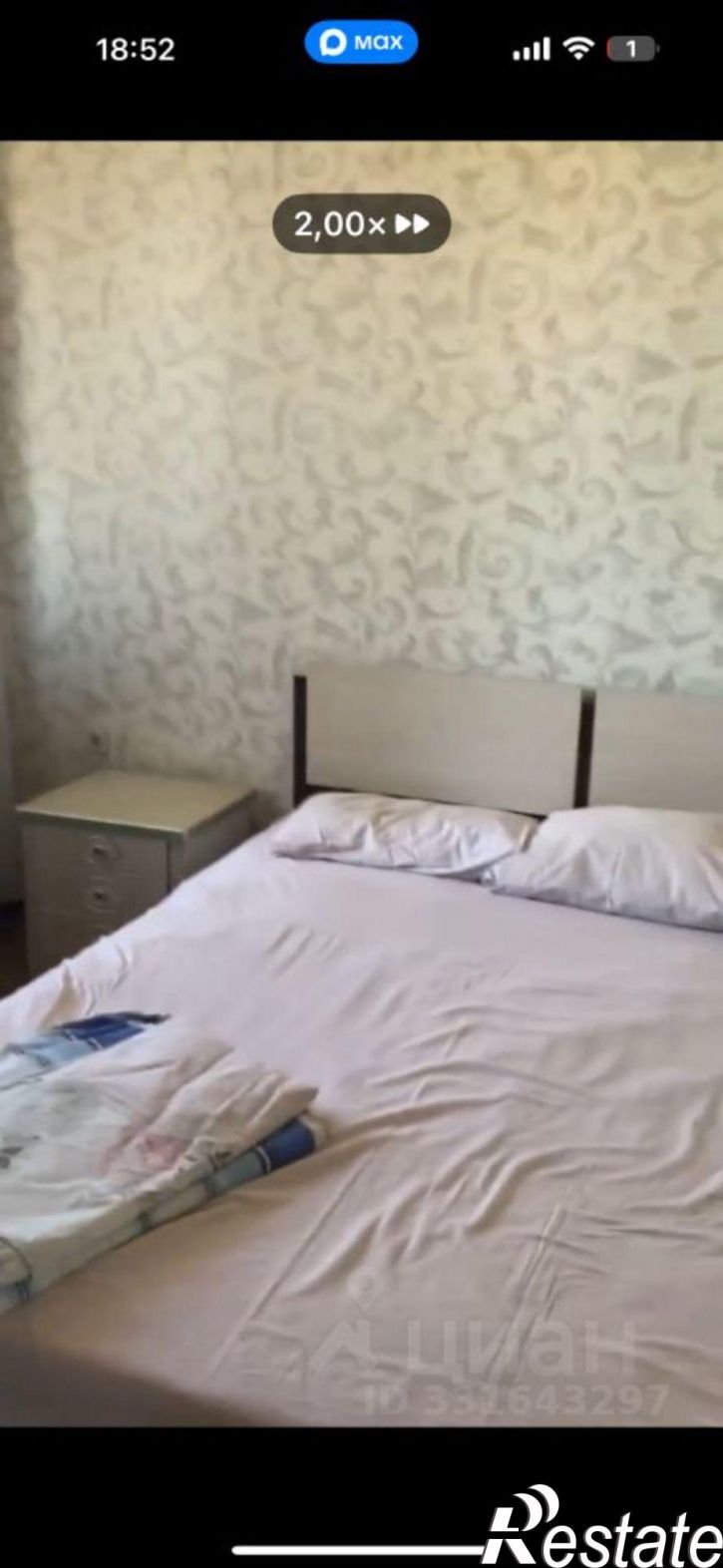 Коттедж/дом ул Светогорская, 95/4Г,  д. 95/4Г