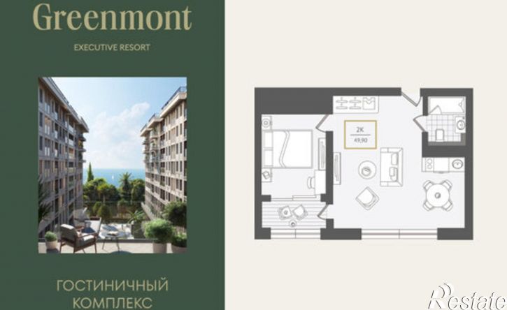2-комн квартира улица Ленина, 280А,  д. 280А