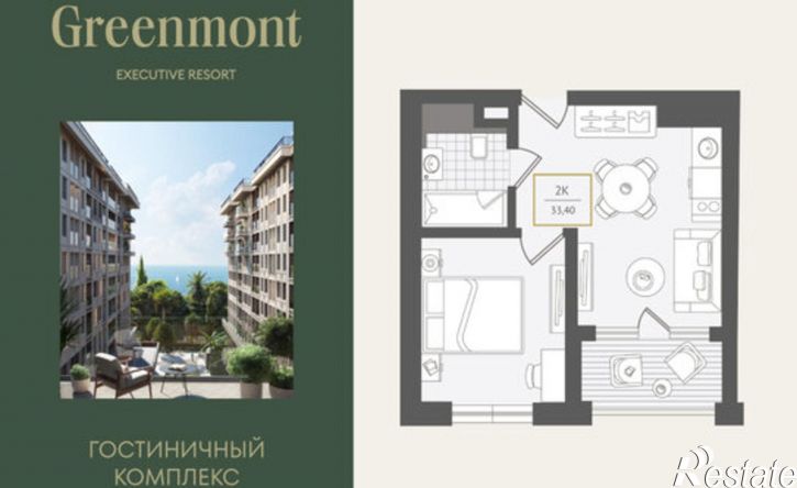 2-комн квартира улица Ленина, 280А,  д. 280А