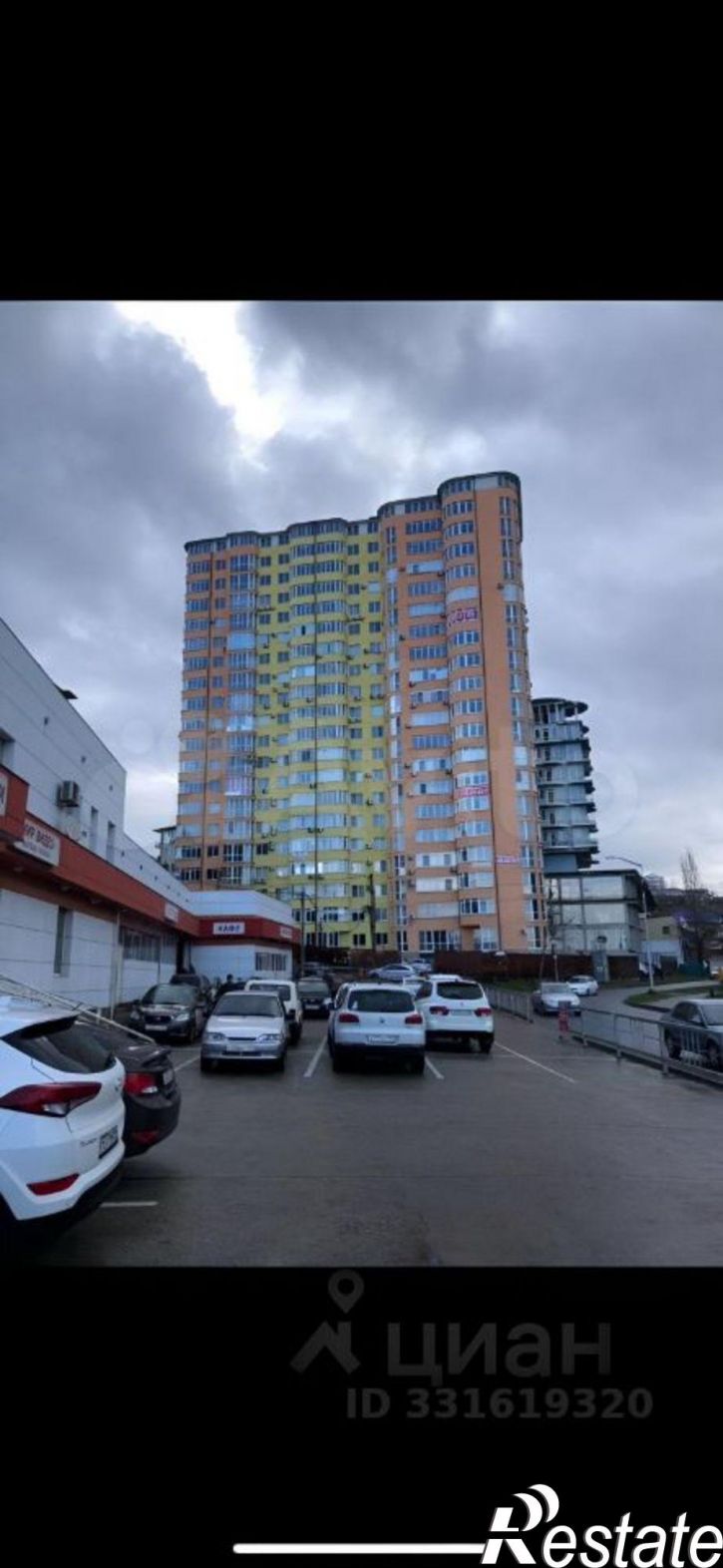 3-комн квартира ул Голубые дали, 99Г,  д. 99Г