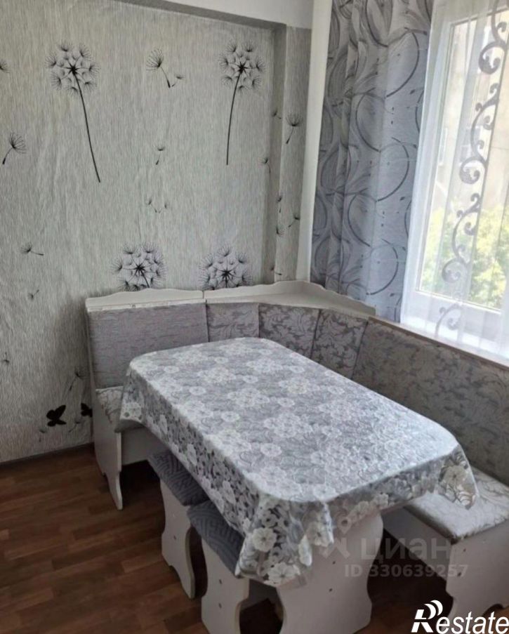 1-комн квартира ул Виноградная, 152,  д. 152