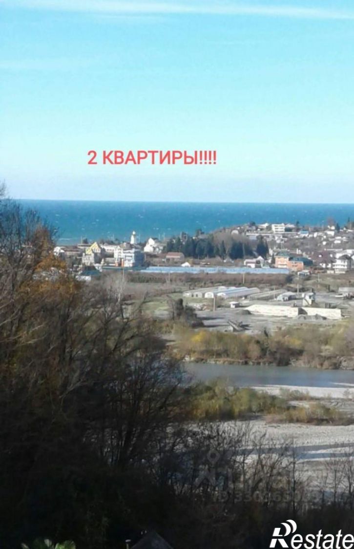 3-комн квартира ул Мостовая, 14/2,  д. 14/2