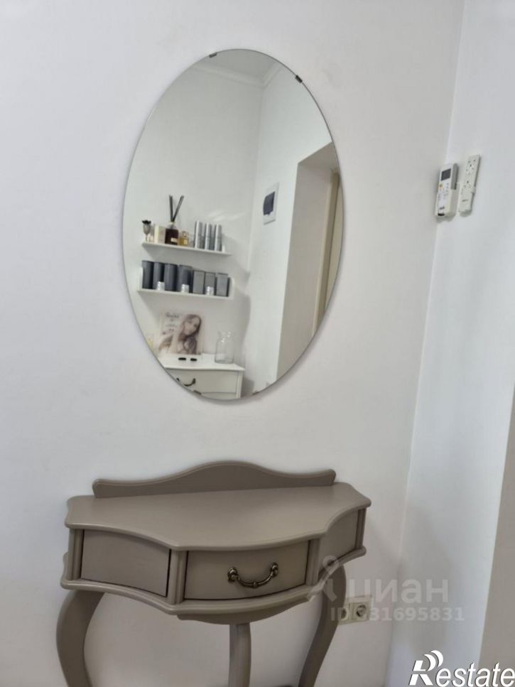 Офис ул Депутатская, 10Д,  д. 10Д