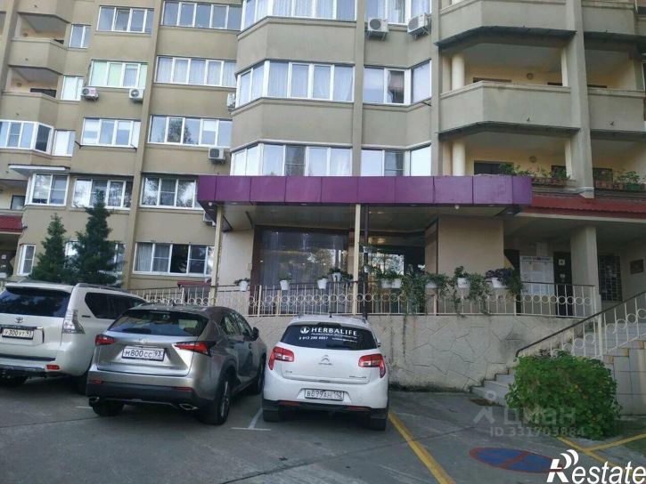 3-комн квартира ул Абрикосовая, 23А,  д. 23А