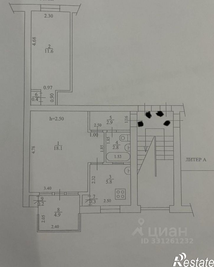 2-комн квартира ул Новоселов, 5,  д. 5