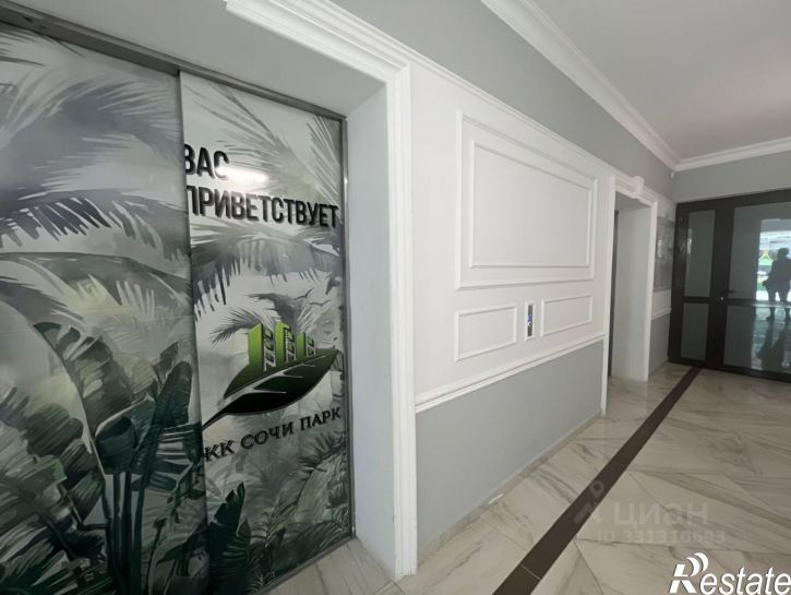 3-комн квартира ул Ясногорская, 16/6 3,  д. 16/6 3,  к. 3