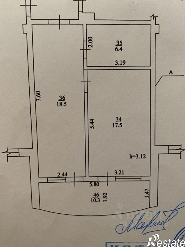 1-комн квартира ул Бытха, 8Б,  д. 8Б