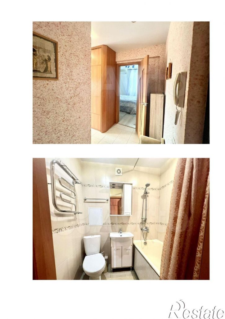 2-комн квартира улица тимирязева, 9
