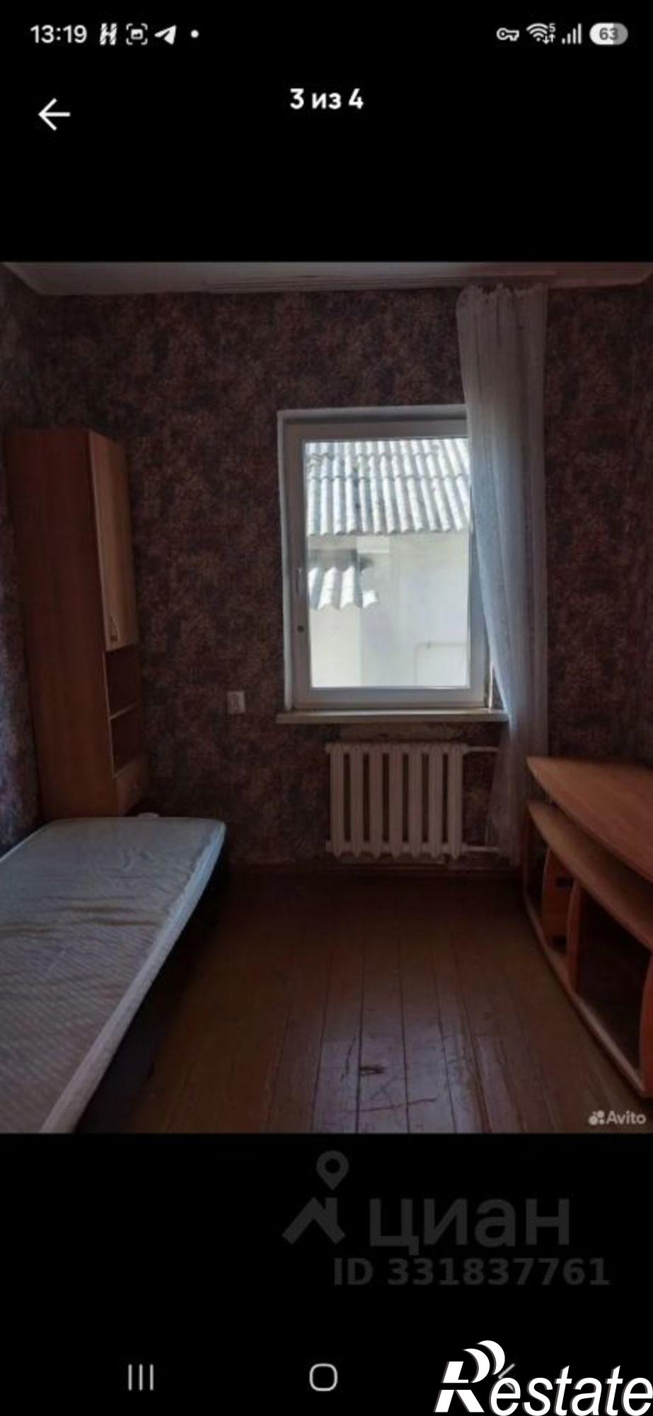 Сдать дачу, дом, коттедж за 45 000 рублей на ул Абовяна, 80Б