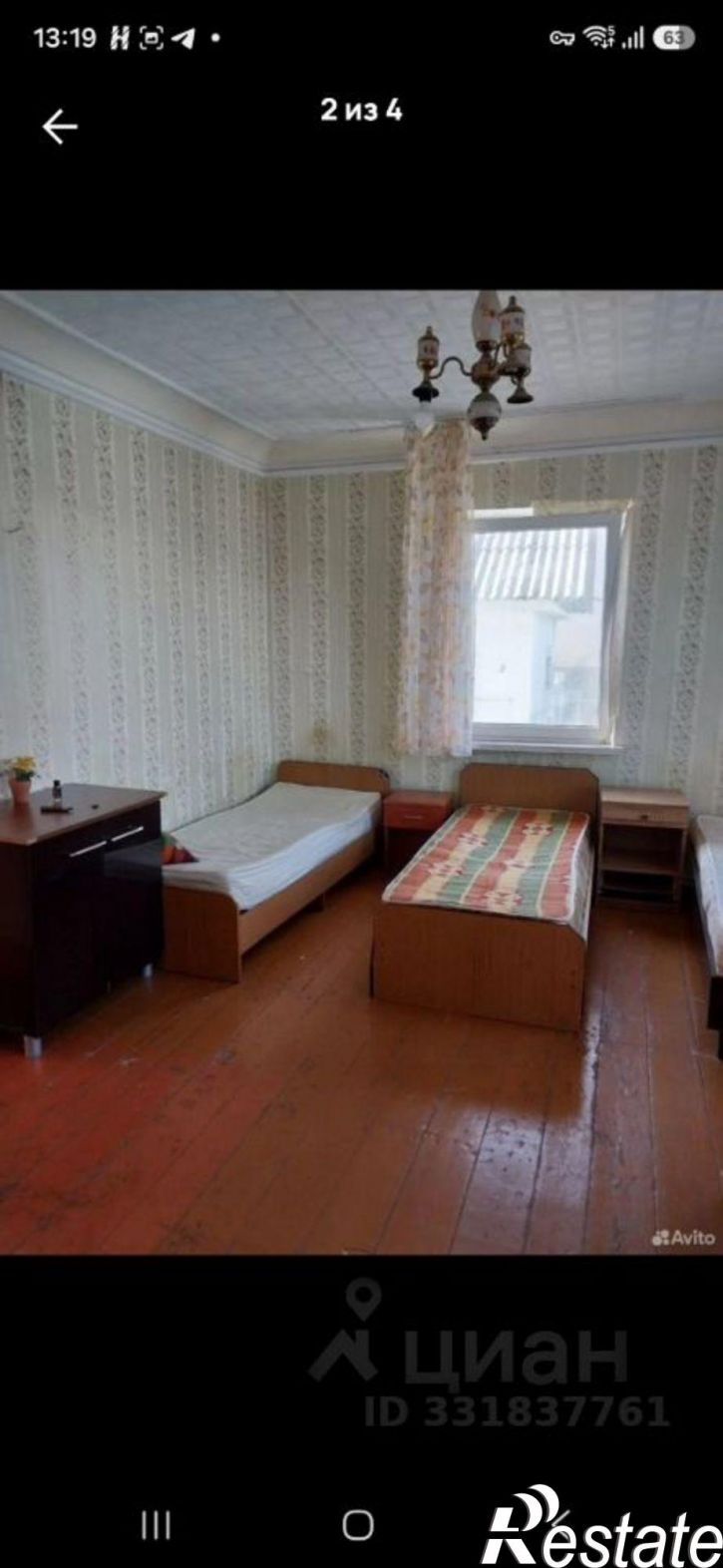 Коттедж/дом ул Абовяна, 80Б,  д. 80Б