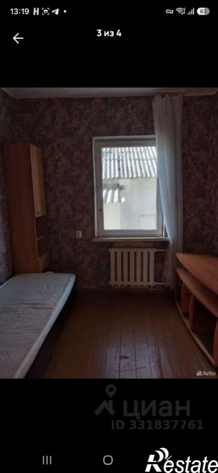 Коттедж/дом ул Абовяна, 80Б,  д. 80Б
