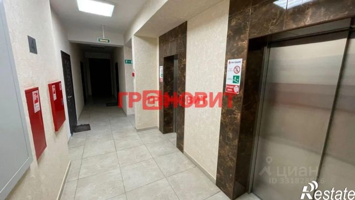 2-комн квартира ул Армавирская, 120,  д. 120