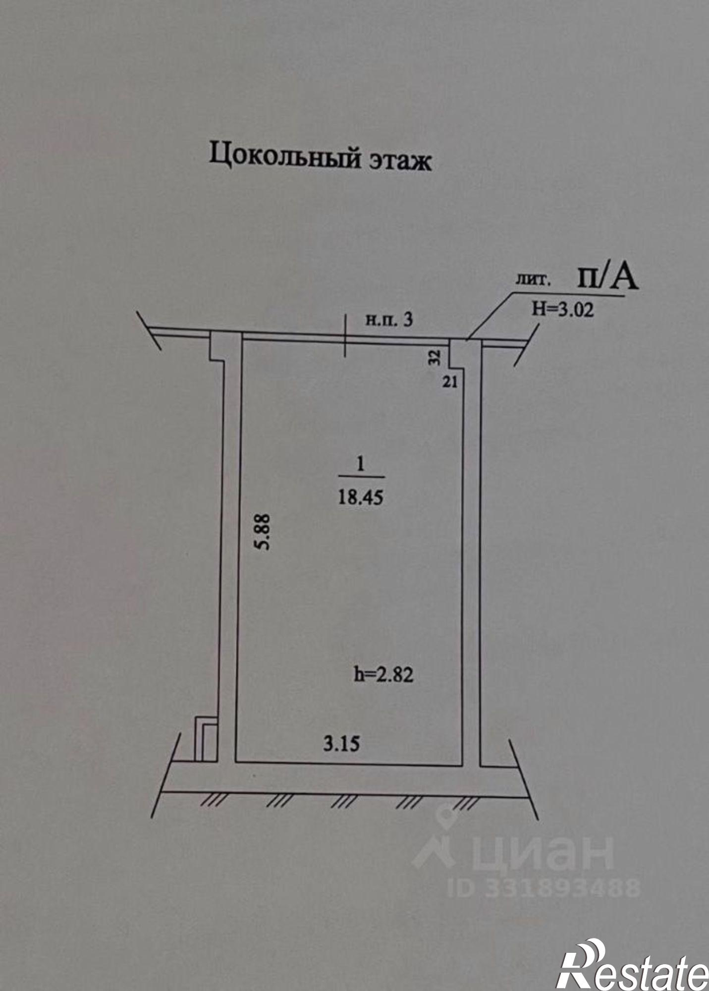 Купить гараж, место в паркинге за 4 718 930 рублей на ул Анапская, 3/12