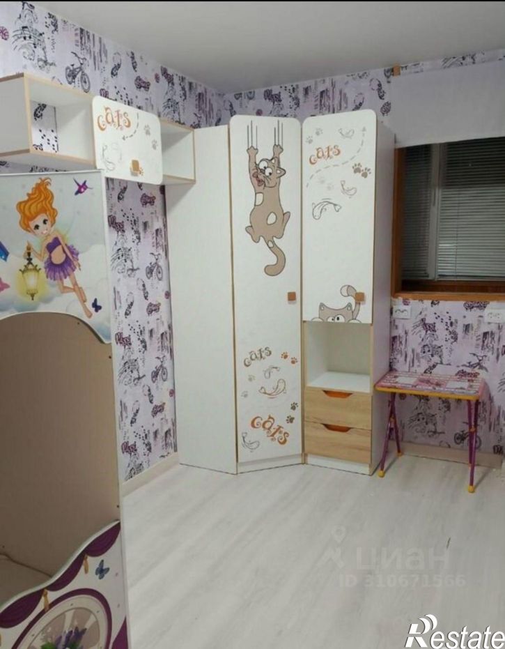 2-комн квартира ул Батумское шоссе, 63,  д. 63