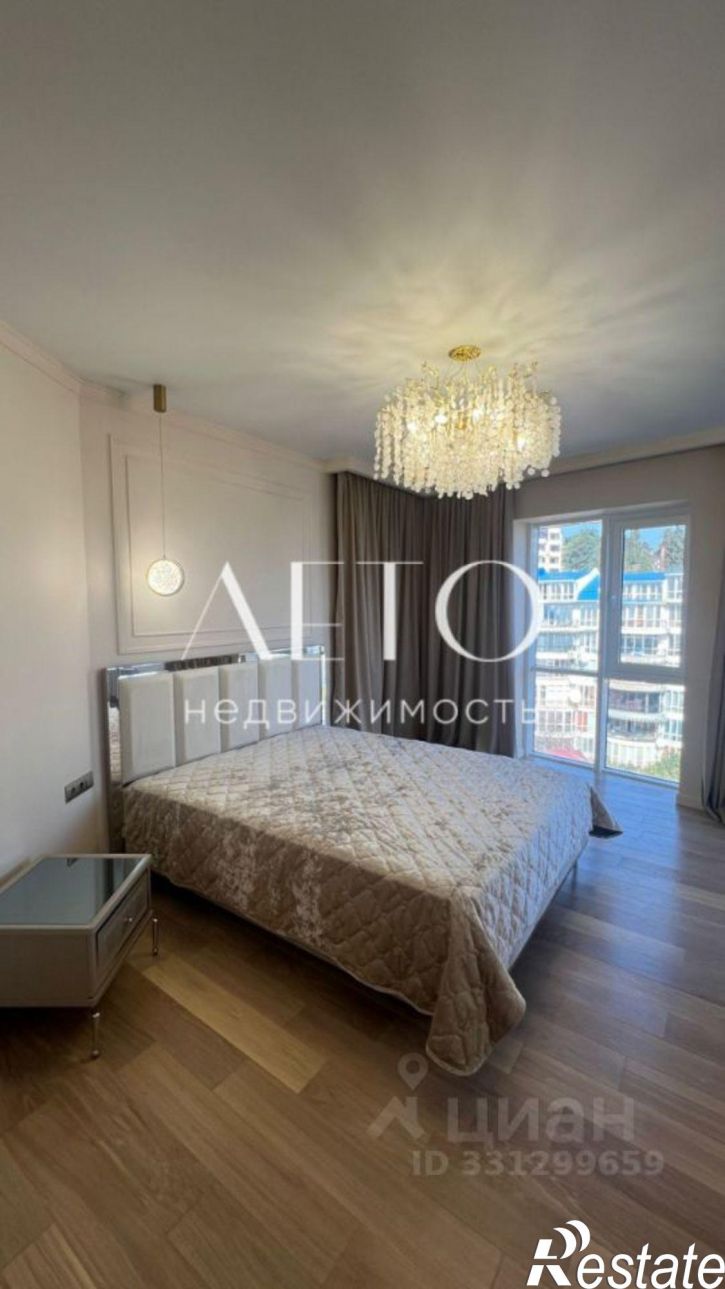 4-комн квартира ул Тургенева, 4,  д. 4