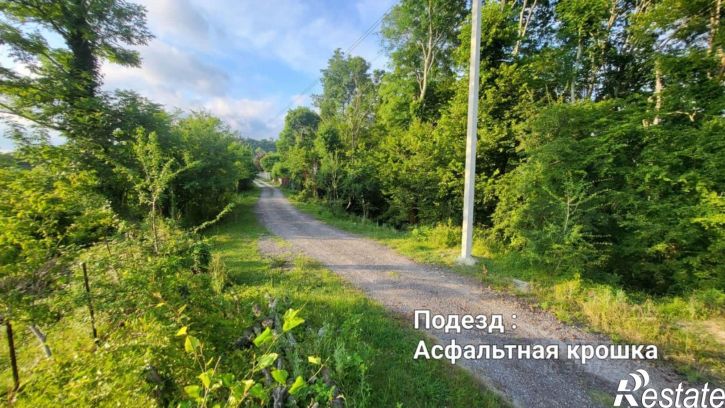 Земельный участок ул Центральная, 12А,  д. 12А