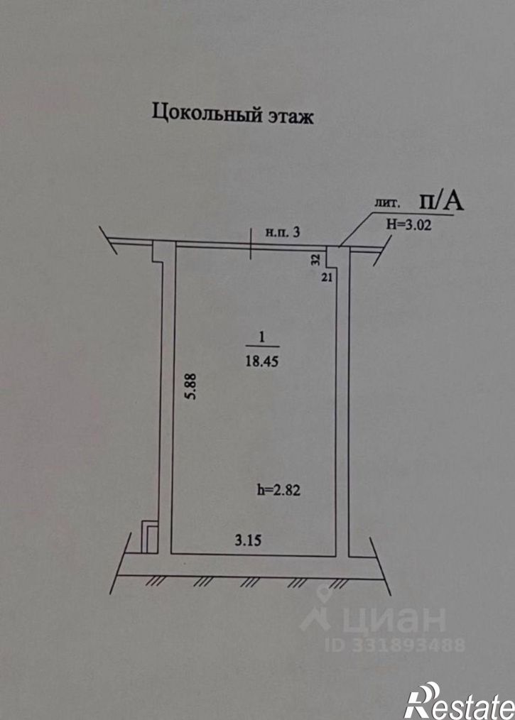 Гараж/парковка ул Анапская, 3/12,  д. 3/12
