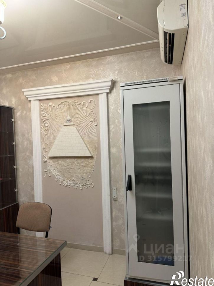 Офис ул Кирова, 30,  д. 30