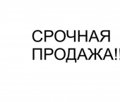3-комн, 66кв м, этаж 7/20 ул Голубые дали, 99Г