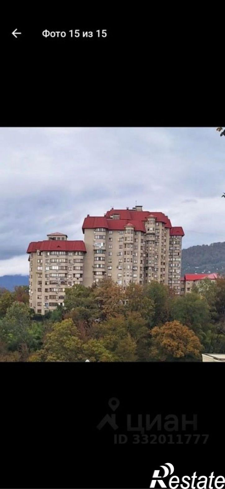 3-комн квартира ул Вишневая, 29,  д. 29