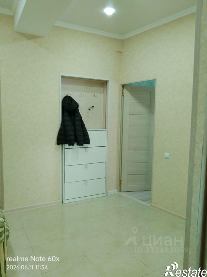 2-комн квартира ул Альпийская, 27,  д. 27