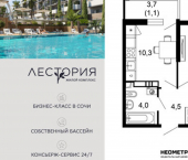 1-комн, 35кв м, этаж 4/17 улица Искры, 66/10к2