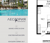1-комн, 26кв м, этаж 8/17 улица Искры, 66/10к2