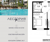 1-комн, 39кв м, этаж 2/17 улица Искры, 66/10к3