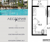 1-комн, 36кв м, этаж 4/17 улица Искры, 66/10к2
