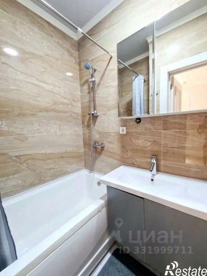 1-комн квартира ул Ленина, 250,  д. 250